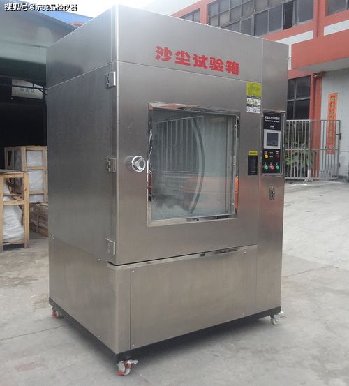 GB/T 28046.4-2011《道路車(chē)輛 電氣及電子設(shè)備的環(huán)境條件和試驗(yàn) 第4部分 機(jī)械負(fù)荷》解讀